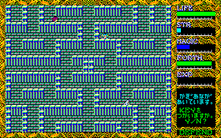 chapter2-16 chapter2-16