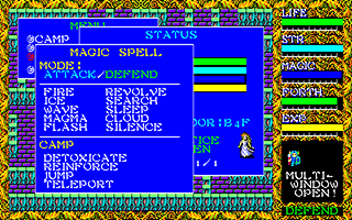 マジックスペル