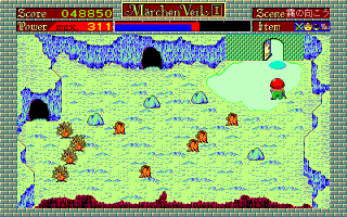 シーン3-11 シーン3-11