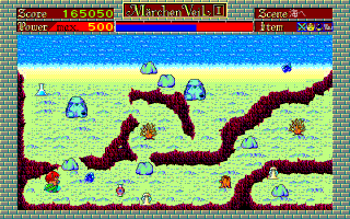 シーン5-7 シーン5-7