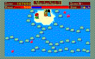 シーン5-9 シーン5-9