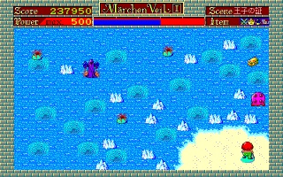 シーン7-1 シーン7-1