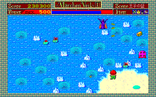 シーン7-2 シーン7-2