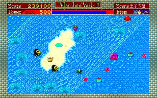 シーン7-3 シーン7-3