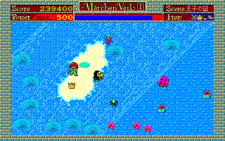 シーン7-4 シーン7-4