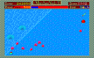 シーン7-6 シーン7-6