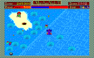 シーン7-7 シーン7-7