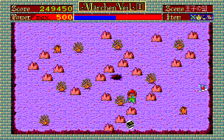 シーン7-9 シーン7-9