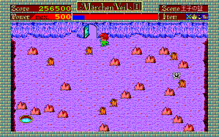 シーン7-11 シーン7-11