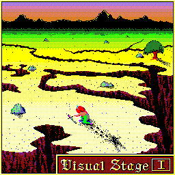 ビジュアルステージ１