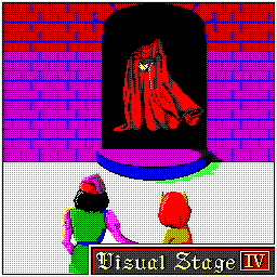 ビジュアルステージ4 ビジュアルステージ4