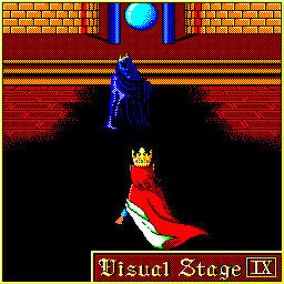 ビジュアルステージ9 ビジュアルステージ9