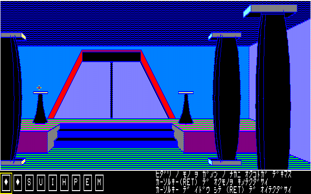 3-26_ピラミッド内部5-2