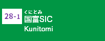 (28-1)国富SIC (28-1)国富SIC