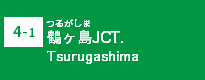 (4-1)鶴ヶ島JCT